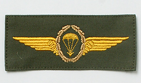 �ɥ���BW(Ϣˮ��) �߲���ʼ(����)��/�֥���/������ɡ�������/�ɽ����١�������Ĺ��������/��ʪ��̤����