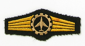 �ɥ���BM(Ϣˮ����) ��̳��/Logistik Dienstpersonal/�֥���/�������֥롼���١���/�ɽ������åȥ����Ȼ���/��ʪ���˾�