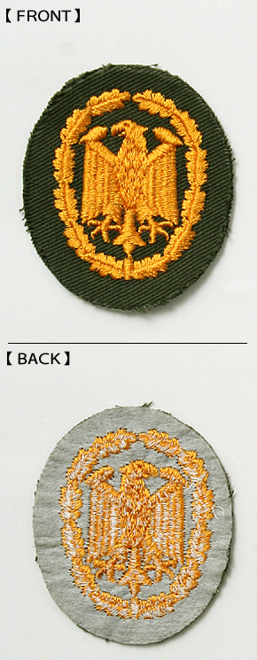 �ɥ��� BW(Ϣˮ��) �����̳��ϫ��(Leistungsabzeichen)/�������/�ɽ������åȥ����Ȼ���/��ʪ��̤����