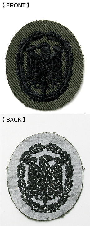 �ɥ��� BW(Ϣˮ��) �����̳��ϫ��(Leistungsabzeichen)/�֥�å�(������)/�ɽ������åȥ����Ȼ���/��ʪ��̤����