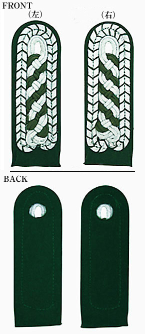 ドイツ BGS(連邦国境警備隊) 肩章/ 下士官用/縫い付けタイプ/ペア/実物 