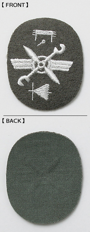 ��ɥ��� NVA(��̱��) 60's ʼ/���δ� ���翦��/�Ҷ����������ѡ����/��ʪ��̤����