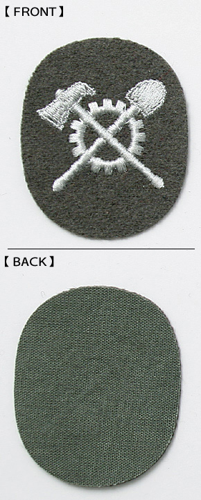 ��ɥ��� NVA(��̱��) 60's ʼ/���δ� ���翦��/��ʼ(�񶭷�����)/��ʪ��̤����