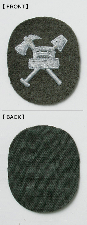 ��ɥ��� NVA(��̱��) 60's ʼ/���δ� ���翦��/LSK/LV ��ʼ/��ʪ��̤����