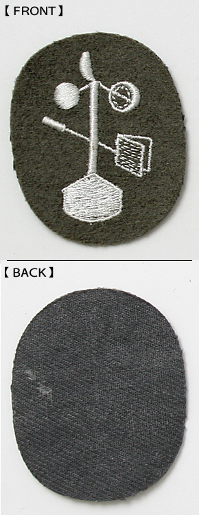 ��ɥ��� NVA(��̱��) 60's ʼ/���δ� ���翦��/LSK/LV ���ݴ�¬/��ʪ��̤����