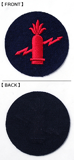 ��ɥ��� VM(��̱����) ��ʼ��ʼ���� �õ���/ˤʼ�����װ�/����(�������֥롼���١���)/��ʪ��̤����