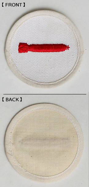 ��ɥ��� VM(��̱����)��ʼ��ʼ���� �õ���/����/����(�ۥ磻�ȡ��١���)/��ʪ��̤����