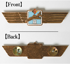 ��ɥ���NVA(��̱��) ��̳�ϡ��ѥ����å�/����/1964��1974ǯ��/��ʪ��̤����