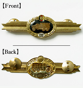 ��ɥ��� NVA(��̱��) ��̳��/����ʼ��3��/�᥿��/��ʪ��̤����