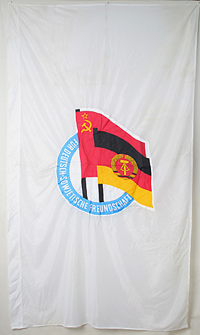 ��ɥ���(DDR) DSF(�ȥ�ͧ��������)��/�ʥ�������/120 x 200 cm/��ʪ��̤����