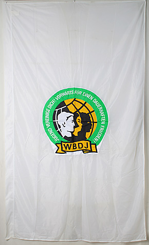 ��ɥ���(DDR) WBDJ(̱����ǯ����Ϣ��)��/�ʥ�������/120 x 200 cm/��ʪ��̤����