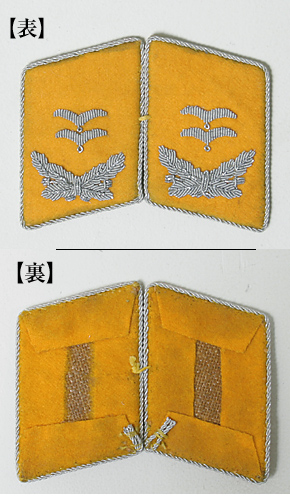 �ɥ��� WWII LW(����) �����߾�/���/���Բ�/�����ǥ���/�ڥ�/����