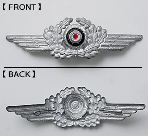 ɥķ WWII (LUFTWAFFE) ʼ/δ ˹ѥ᥿˹/ʪ̤