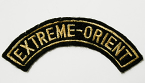 ե󥹷/ EXTREME-ORIENT  /