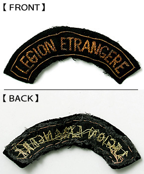 �ե�󥹷� �������� REGION ETRANGERE �������� ����/������/BULLION��ɽ�����/��ʪ���ɤξ�