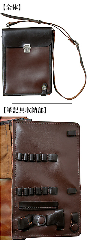 Ϣ  ץޥåץ/ȥå/ʪ˾