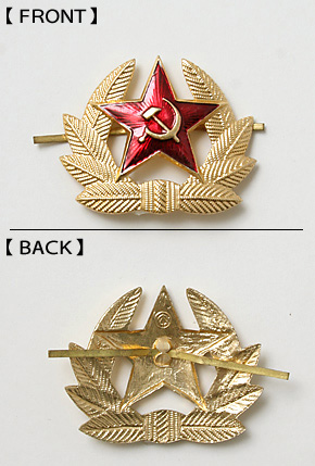 タグ付き◇ソ連　将校　制帽　軍隊　ソ連軍 タグ付き◇ソ連将校制帽軍隊ソ連軍