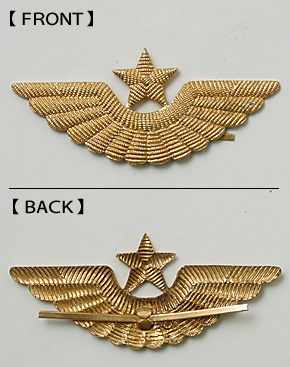 Ϣ ѥ᥿˹ϡȥå/ɥ顼/ʪ̤