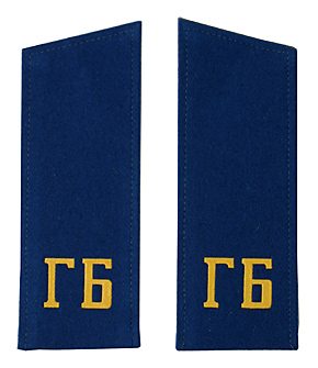 Ϣˮ KGB/ʼ /ڥ/ʪ̤