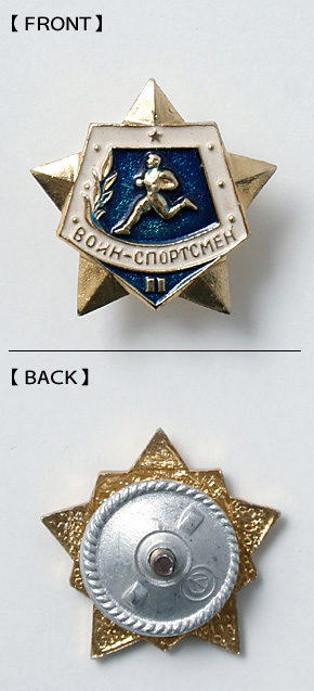 Ϣ ݡľ/֥롼/᥿/ʪ̤