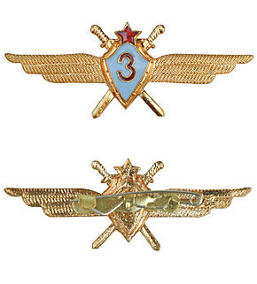 Ϣ Ҷ() ѥåȥ/3/᥿/ʪ̤