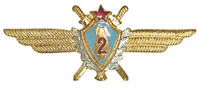 Ϣ Ҷ() ⵡѥåȥ/2/᥿