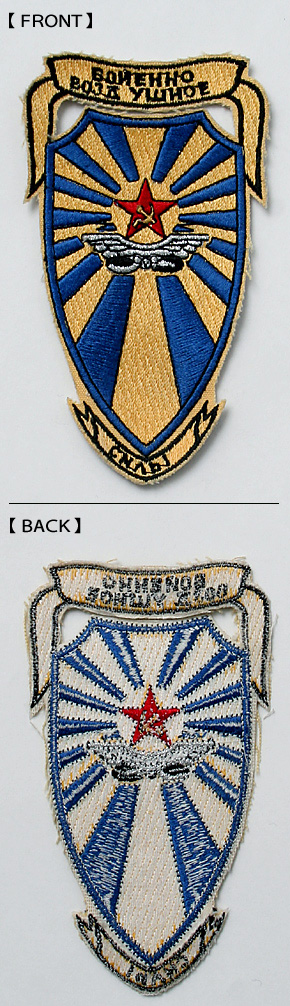 Ϣ ե롡ѥå/ɽåȥå/8090's ǥ/