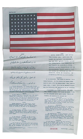 USAF 50ǯ�� BLOOD CHIT(�֥�å� ���å�)/25489R/��ʪ��̤����