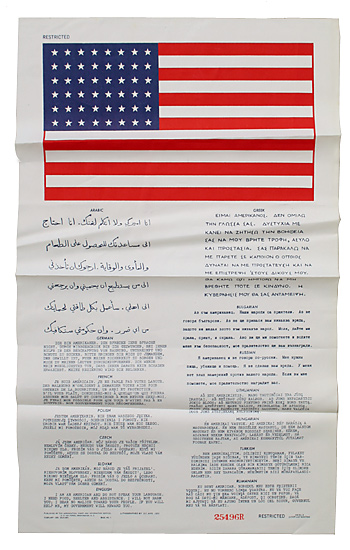 USAF(�ƶ���) 50's BLOOD CHIT(�֥�å� ���å�)��XM-51-3(USSR and Satellites)/25496R/��ʪ��̤����