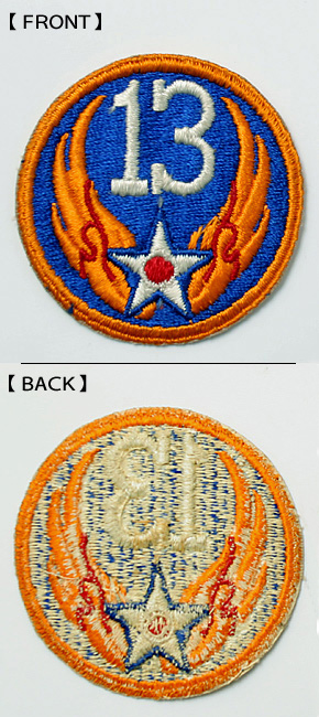 US AAF(��Φ���Ҷ���)WWII ��13�������ѥå�/���åȡ����å�����/��ʪ��̤����