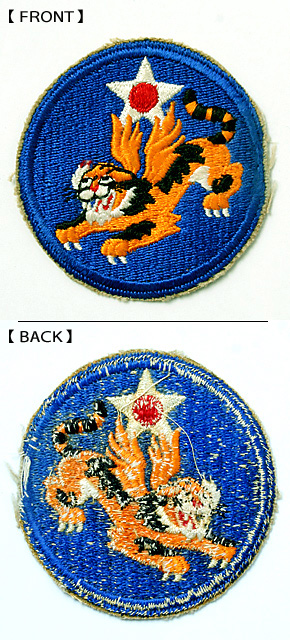 US AAF(��Φ���Ҷ���)WWII ��14�������ѥå�/���åȡ����å�����/��ʪ��̤����