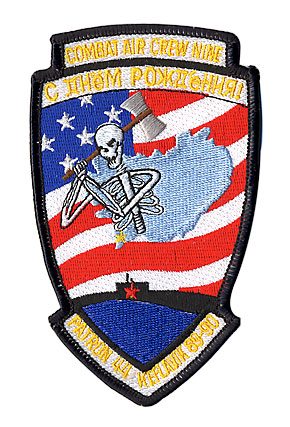 U.S.NAVY �������ɥ���ѥå�/VP-44 CAC 9