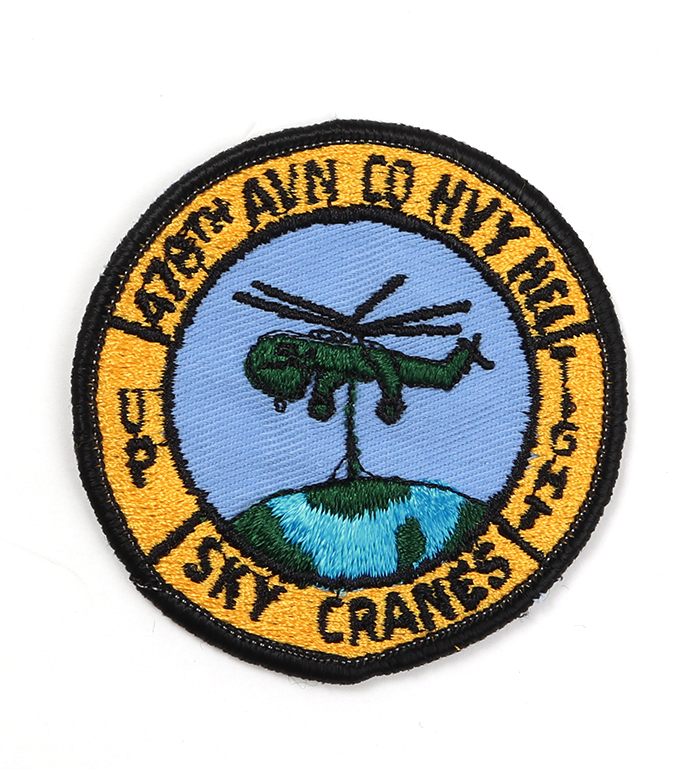 U.S.ARMY ɥѥå/478th Aviation Company Heavy Helicopters