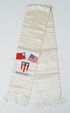 US WWII CBI��� �̿��� ��������/1944/��ʪ���˾�