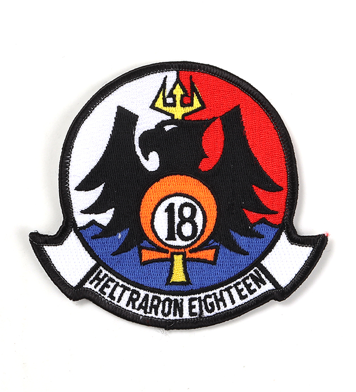 U.S.NAVY �������ɥ���ѥå�/HT-18 ��HELTRARON EIGHTTEEN��