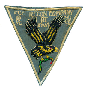 NAM ᥤɥѥå/CCC RT Iowa