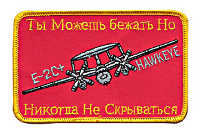 U.S.NAVY �������ɥ���ѥå�/E-2C+ HAWKEYE