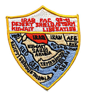 U.S.NAVY �������ɥ���ѥå�/90-91 DESERT STORM/SHIELD 