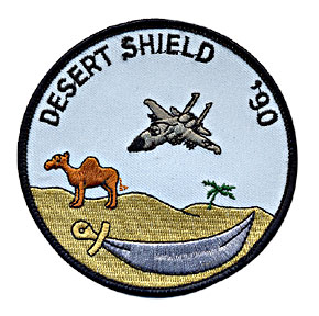 U.S.NAVY �������ɥ���ѥå�/DESERT SHIELD '90