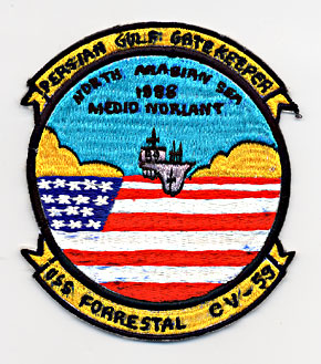 U.S.NAVY �������ɥ���ѥå�/CV-59 FORRESTAL ��PERSIAN GULF GATE KEEPER��1988