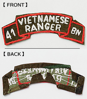 ���NAM�� US(�Ʒ�)���ɥХ����� RANGER ����������/41 BN/ERDL�������ϥ١���/�٥ȥʥ�����ɽ�/����