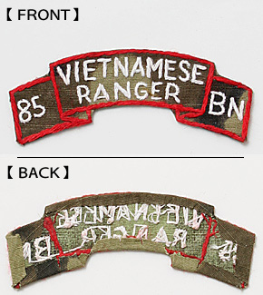 ���NAM�� US(�Ʒ�)���ɥХ����� RANGER ����������/85 BN/ERDL�������ϥ١���/�٥ȥʥ�����ɽ�/����