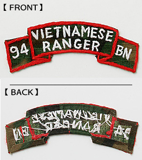 ���NAM�� US(�Ʒ�)���ɥХ����� RANGER ����������/94 BN/ERDL�������ϥ١���/�٥ȥʥ�����ɽ�/����