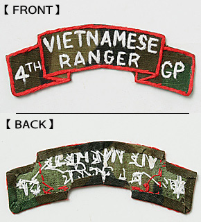 ���NAM�� US(�Ʒ�)���ɥХ����� RANGER ����������/4th GP/ERDL�������ϥ١���/�٥ȥʥ�����ɽ�/����