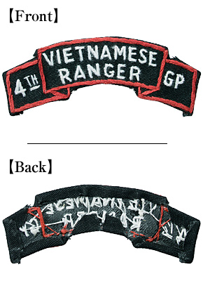 ���NAM�� US(�Ʒ�)���ɥХ����� RANGER ����������/4th GP/BLACK�ĥ������ϥ١���/�٥ȥʥ�����ɽ�/����