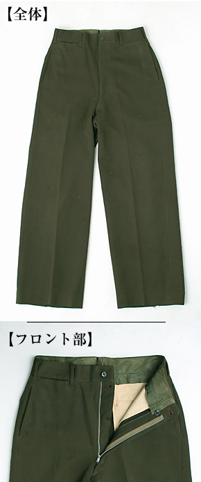 US ARMY(��Φ��) WWII ������  M-1944 �����롦���祳���ѥ��/��ʪ���˾�