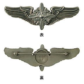 US WWII AAF(��Φ���Ҷ���)  �ե饤�ȡ����󥸥˥���������/�ԥ�Хå�/����/��ʪ���˾�