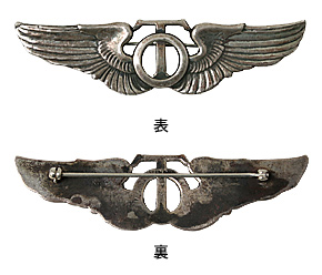 US AAF(��Φ���Ҷ���) WWII �ƥ��˥��롦���֥����С���������/����/��ʪ���˾�