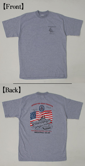 Used���ߥ꥿�꡼���ץ��ȡ�T-Shirt/L098/�˾�