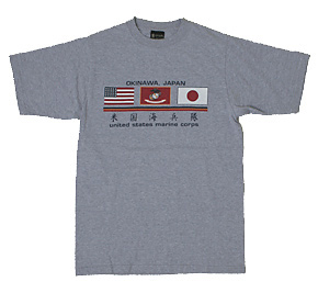 Used���ߥ꥿�꡼���ץ��ȡ�T-Shirt/S006/�˾�